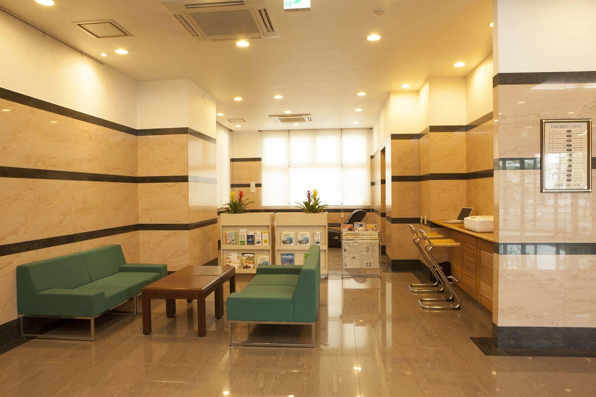 Ariston Inn Kanda Kitakyusyu Airport Ngoại thất bức ảnh